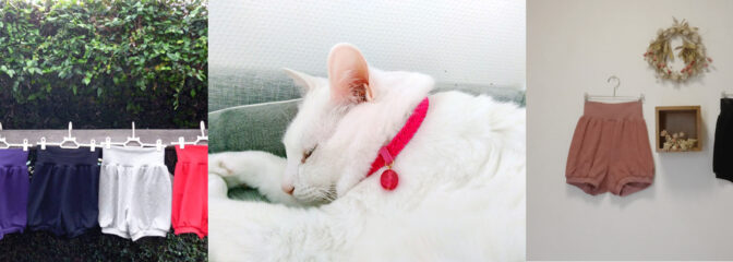 長く着られるお洋服やアイテムを。