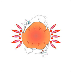 New Year Saleを開催中です！