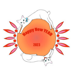 新年セールのお知らせ